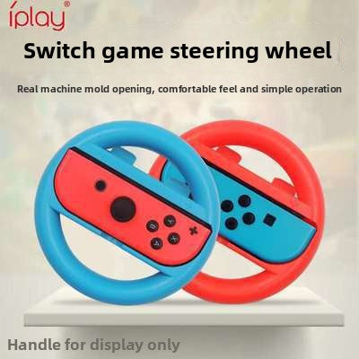 Game controller accessory