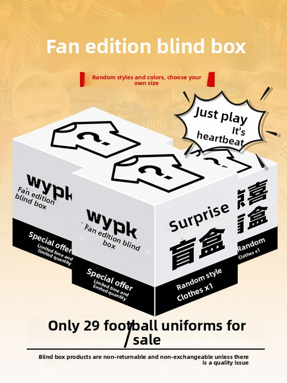 Football Team Jerseys Blind Box product image 5