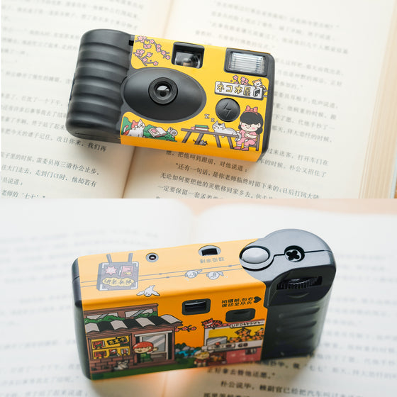 Disposable Camera Camera & Photography product image 2