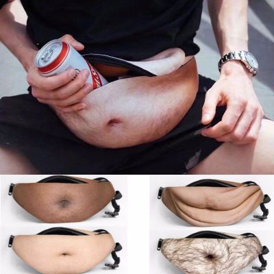 Waist Bag product image 1