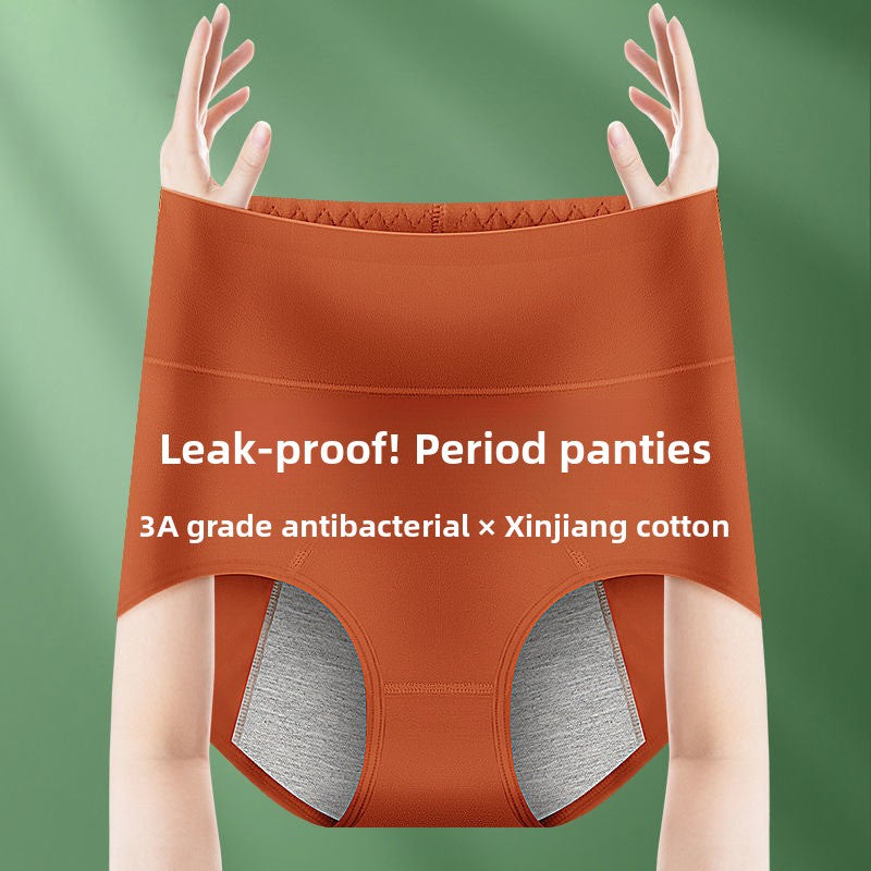 High-waist cotton girls' menstrual underwear