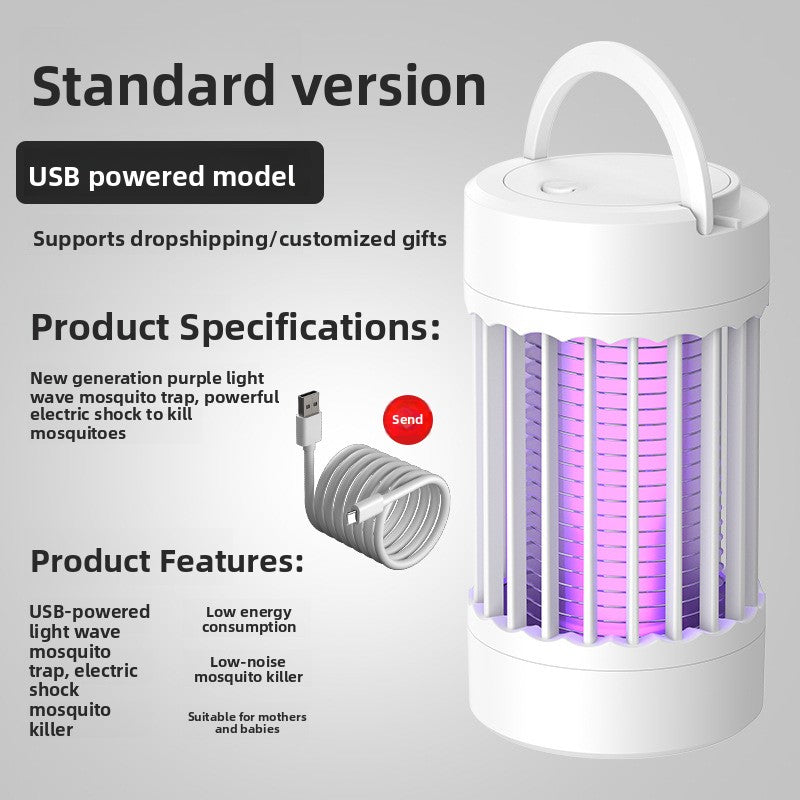 USB Rechargeable Mosquito Killer Lamp