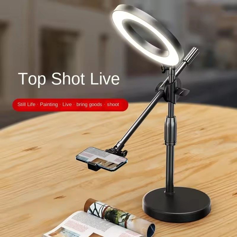 Tripod ring lamp