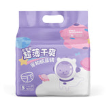 Ultra-Thin Pet Diapers for Dogs