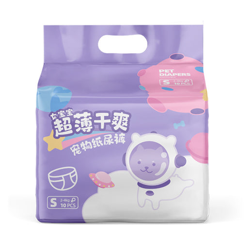 Ultra-Thin Pet Diapers for Dogs product image 4