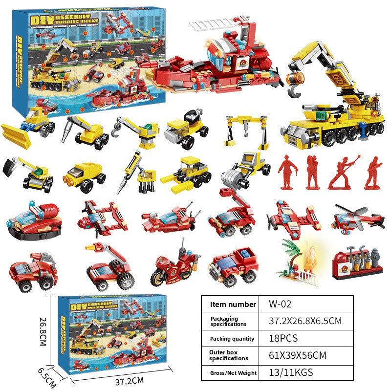 Small Particle Building Block Toy Set