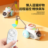Remote Control Electric Cat Toy with Automatic Movement