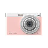 High-definition student digital camera