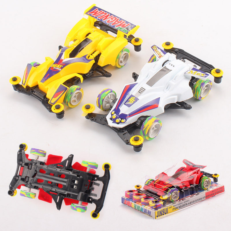 Electric Four-Wheel Drive Toy Car