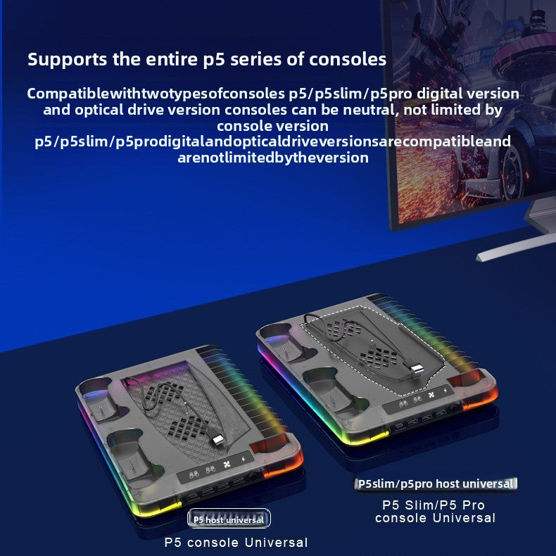 PS5/slim/pro thermal base