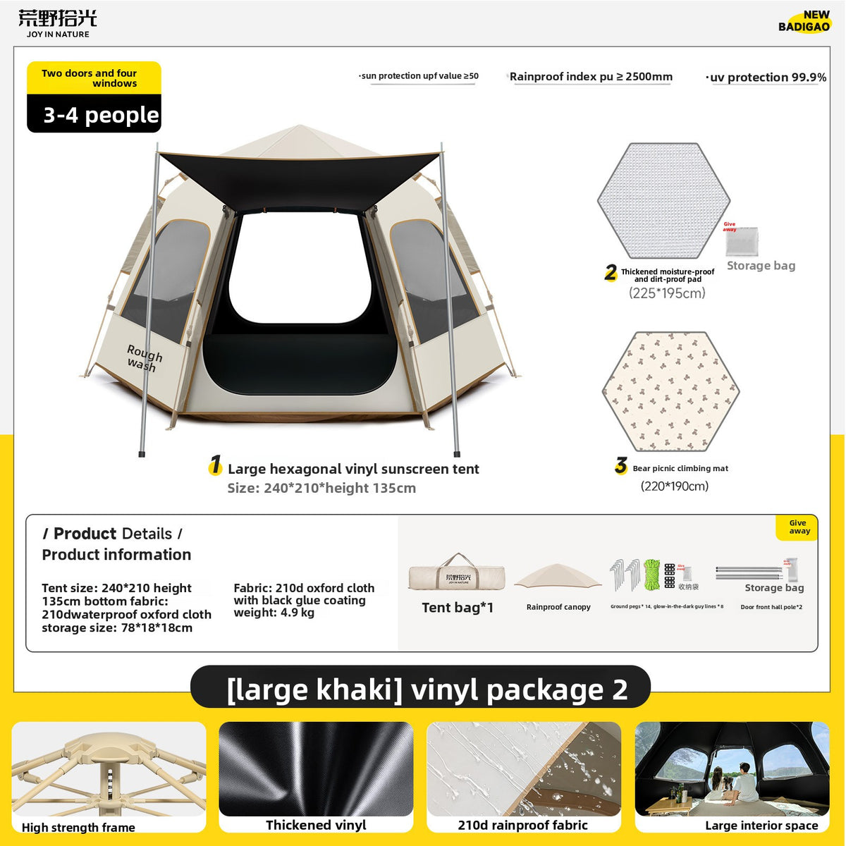 Automatic Pop Up Camping Tent with Sun Protection