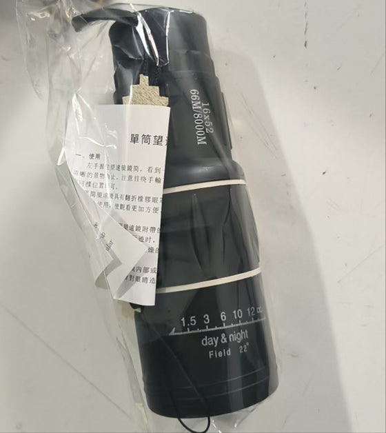 Monocular Telescope Outdoor Reference & Accessories product image 5