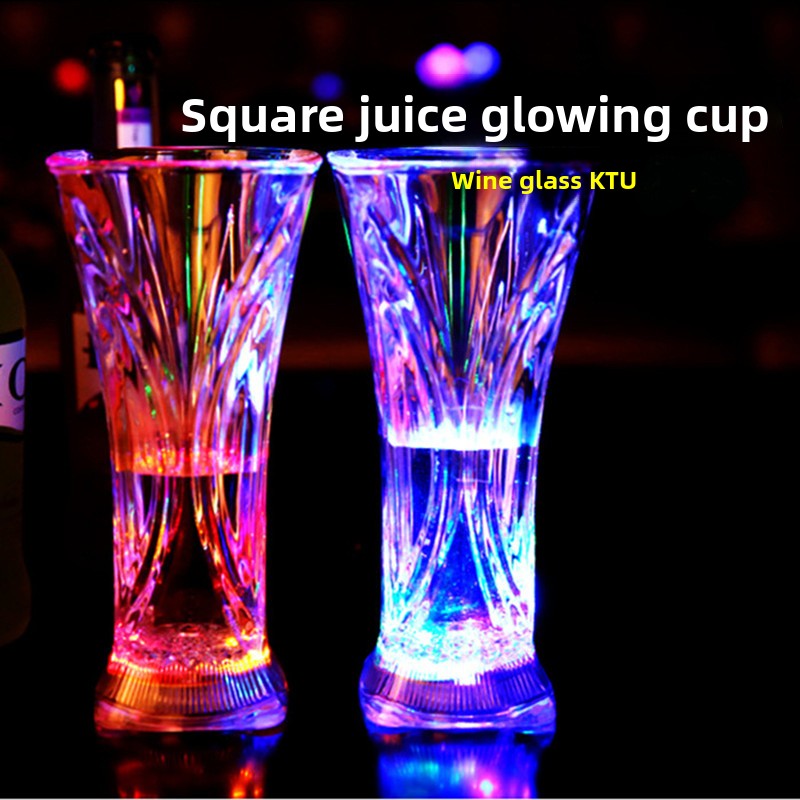 Square High-Footed LED Light-Up Water-Activated Colorful Party Cup