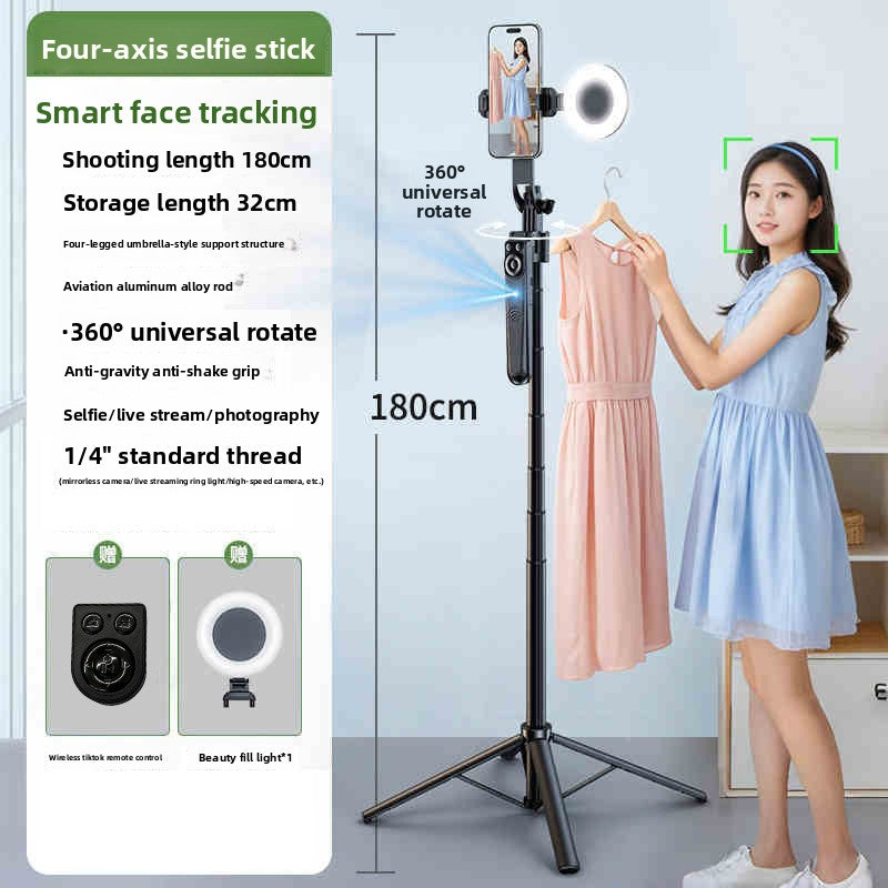 Smart AI PTZ Smartphone Tripod with Face Tracking