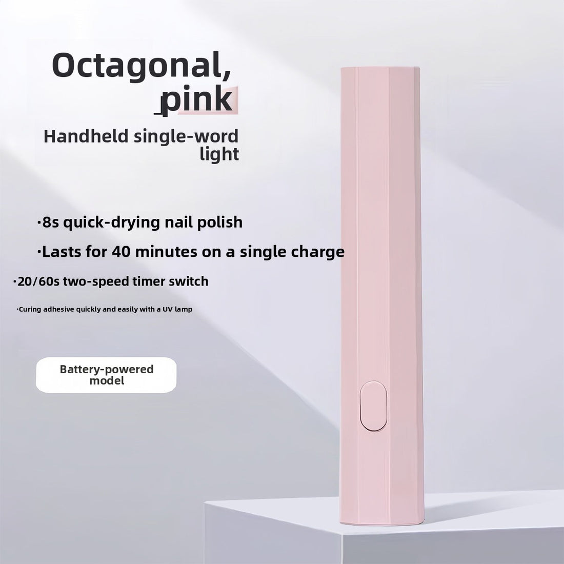 Rechargeable Mini Handheld Nail Gel Curing Lamp