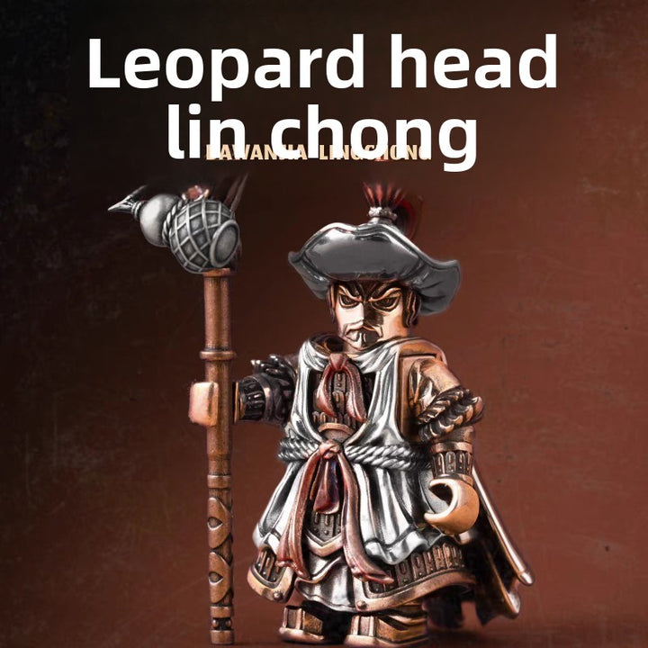 Leopard Head Lin Chong ornament