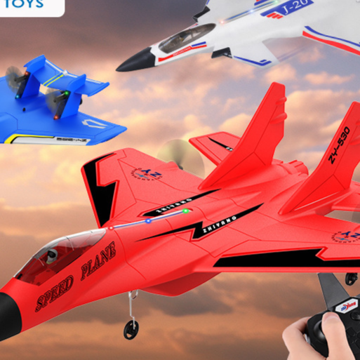 Remote-Controlled Glider product image 1
