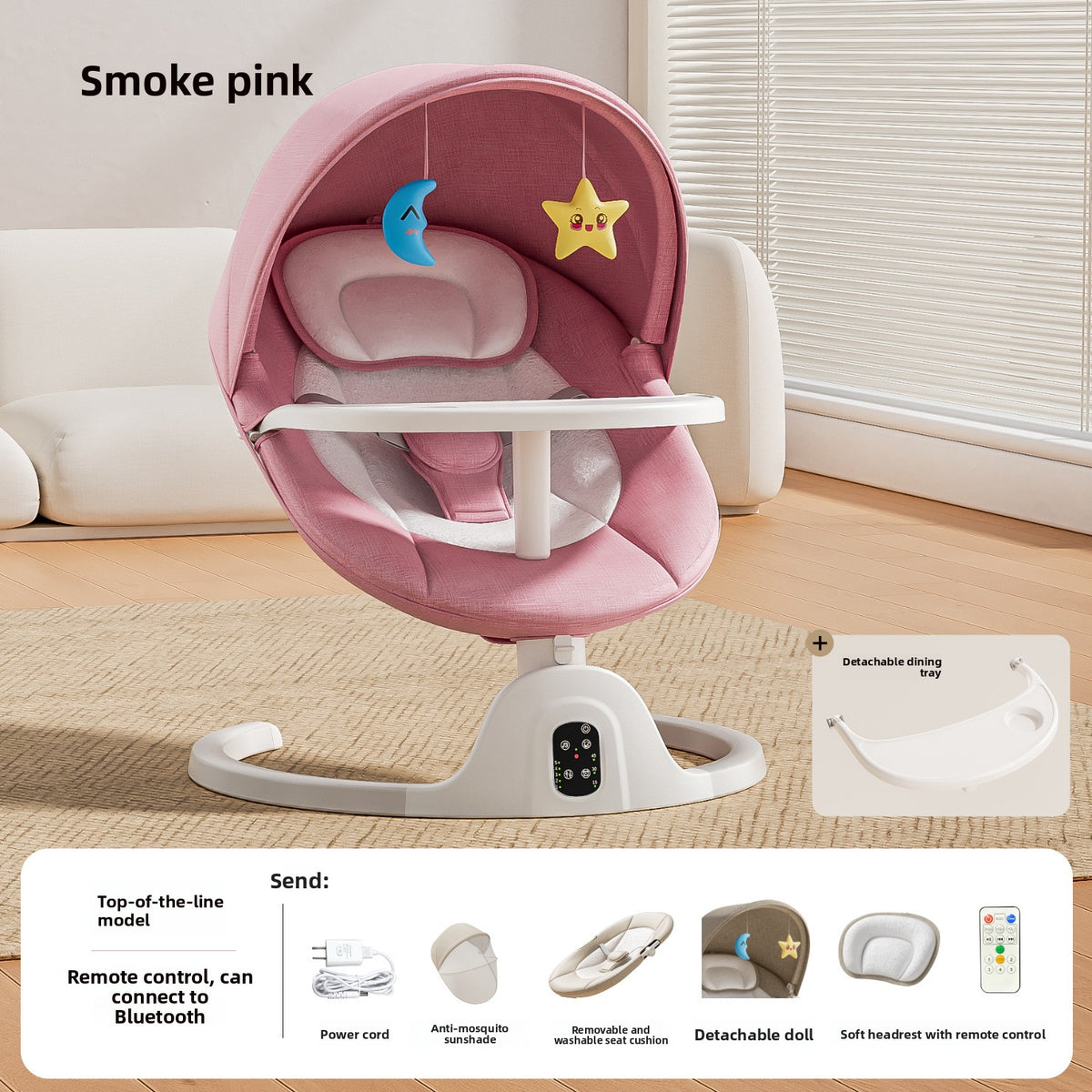Swing chair with electric cradle