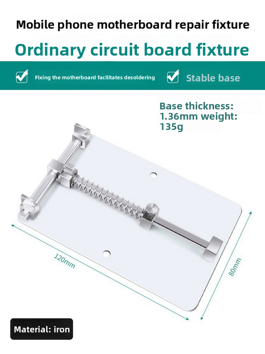 Universal Circuit Board Welding Fixture Clamp