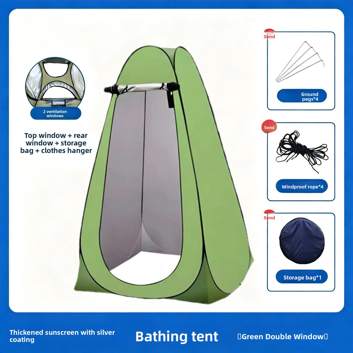 Portable Outdoor Privacy Pop Up Tent