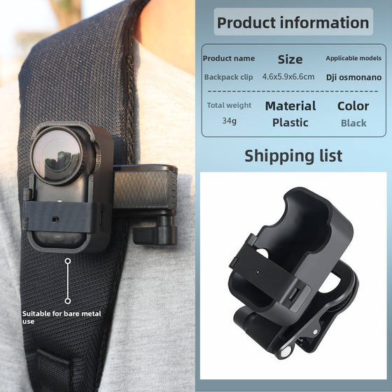 Magnetic Backpack Collar Clip Bags & Backpacks product image 6