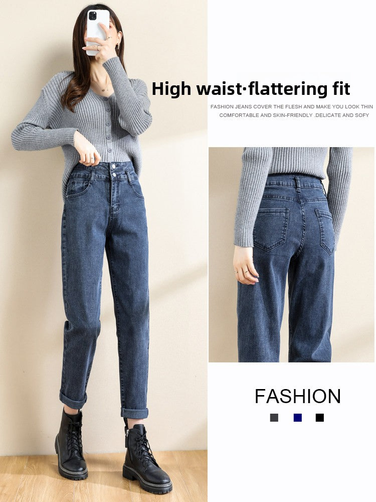 Women High-Waist Straight-Leg Loose Fit Stretch Denim Jeans