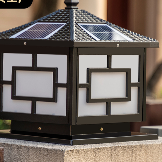 Solar Powered Outdoor Pillar Light Garden & Outdoor product image 2