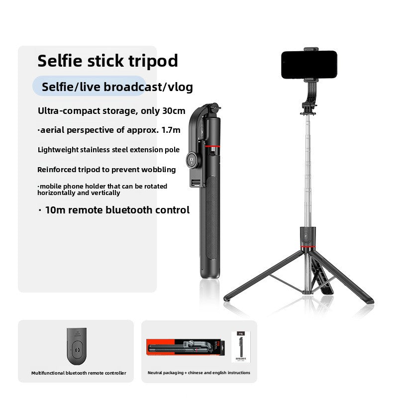 Retractable Bluetooth Selfie Stick Tripod with Anti-Shake