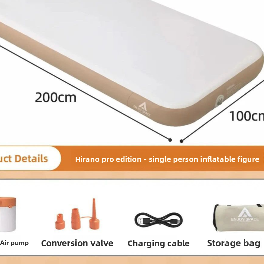 Leisure inflatable mattress