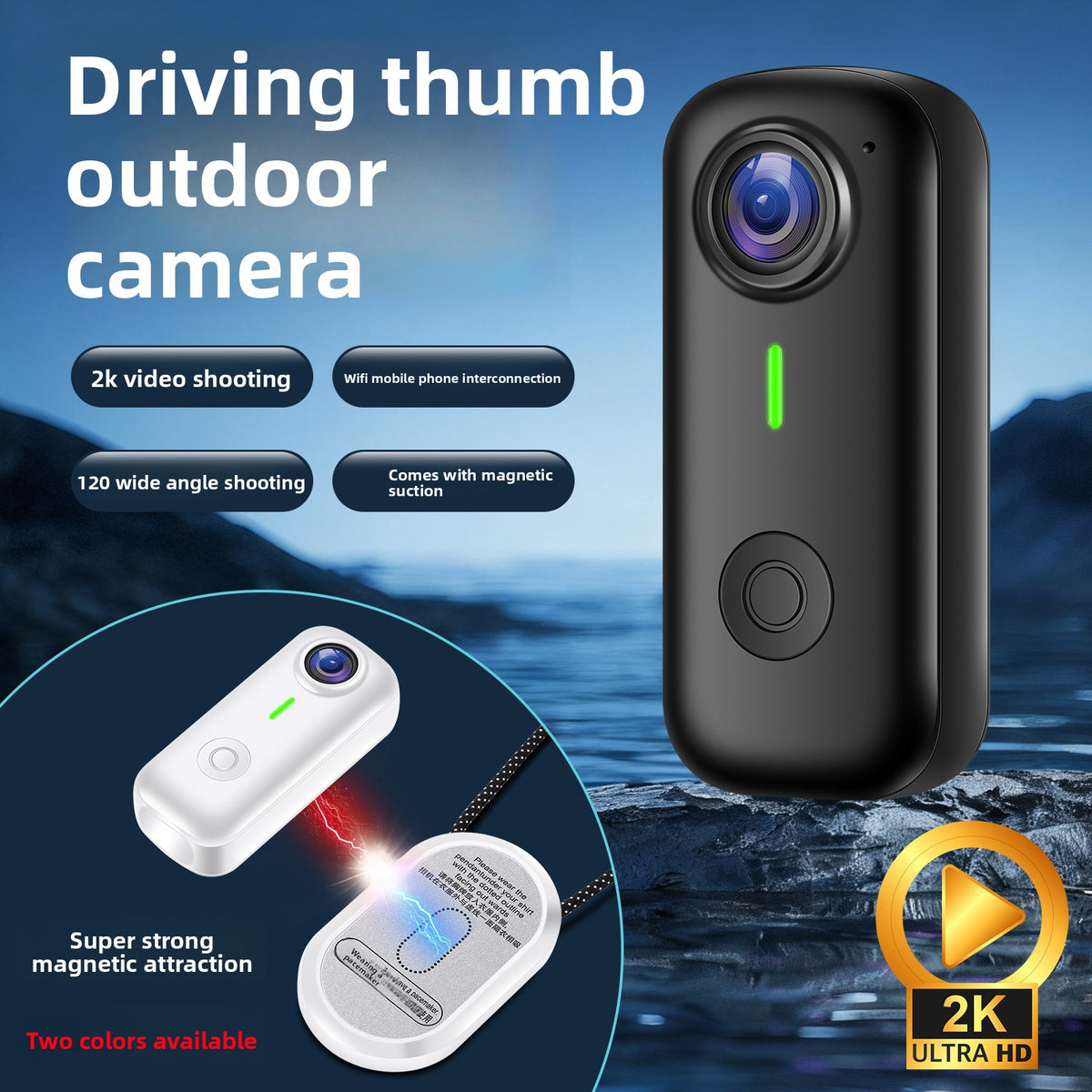 2K Thumb Sports Camera with WiFi