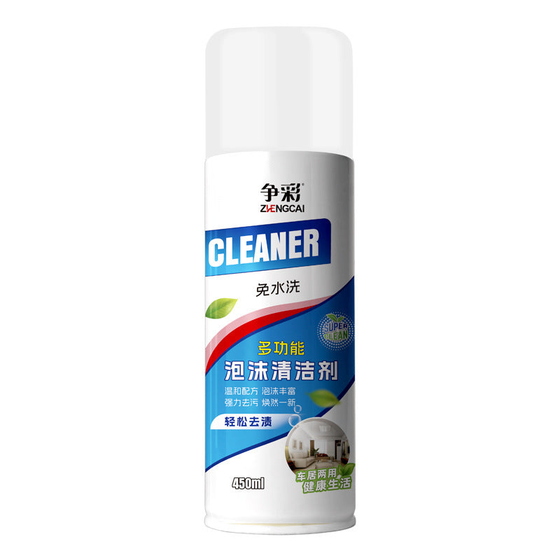 Functional Foam Cleaner for Car Interior and Home Surfaces