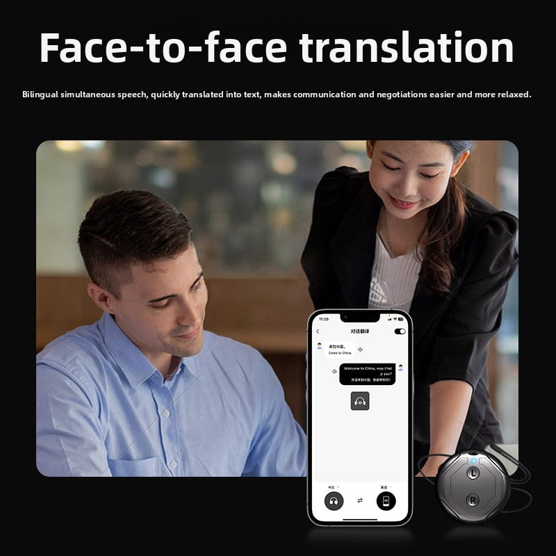 AI Translator