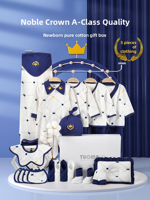 Newborn Pure Cotton Baby Clothes Gift Set