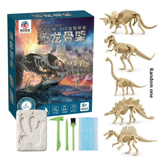 Children Archaeological Digging Dinosaur Egg product image 6