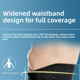 Double Compression Breathable Waist Support Belt