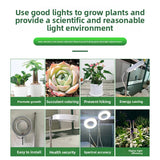 Retractable Plant Lamp