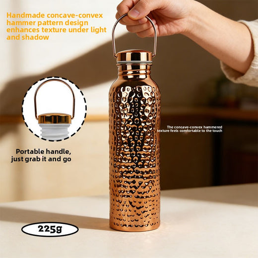 Hammered Pattern U-Shandle Sports Water Bottle