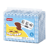 Pet Dog Diapers Physiological Pants