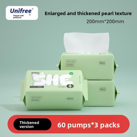 Disposable Pearl Pattern Facial Cleansing Towels