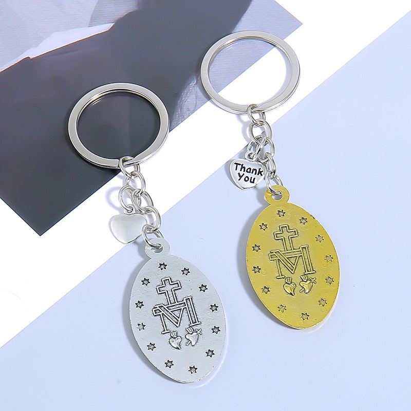Keychain pendant