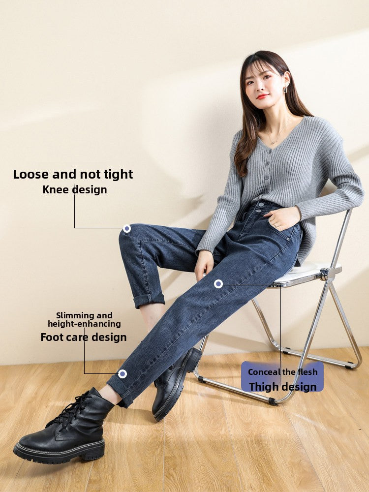 Women High-Waist Straight-Leg Loose Fit Stretch Denim Jeans
