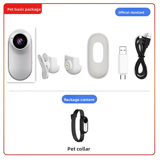 Pet Camera Recorder Training & Containment product image 5