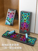 Multifunctional Push-up Board Home Gym Equipment