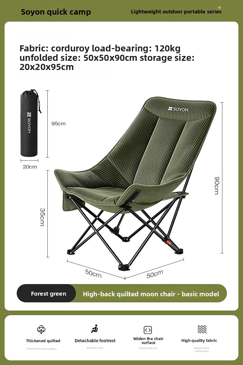 Outdoor Folding Chair Portable Camping Chair