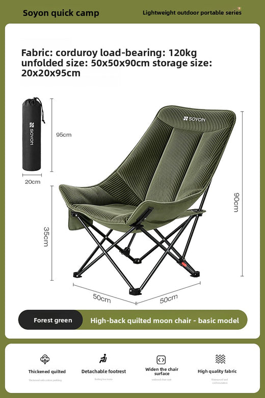Outdoor Folding Chair Portable Camping Chair