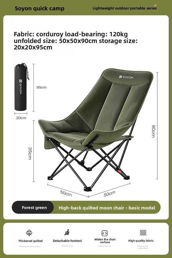 Outdoor Folding Chair Portable Camping Chair Seating & Chairs product image 5