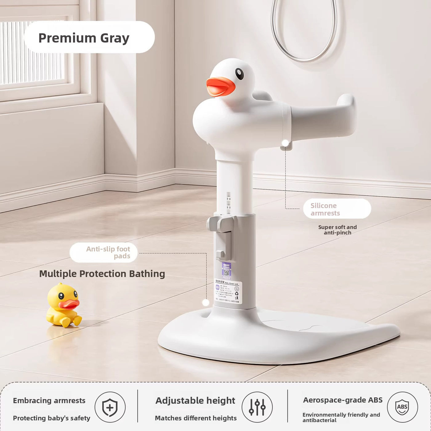 Baby Standing Bath Support