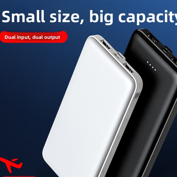 Portable Power Bank