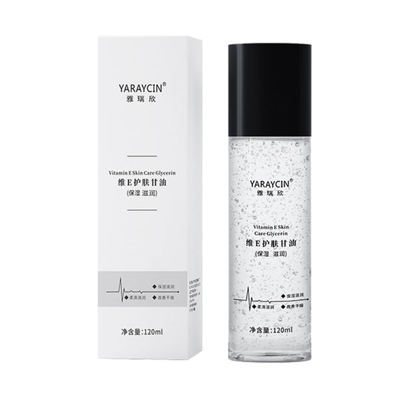 Vitamin E Moisturizing Skin Care Glycerin product image 6