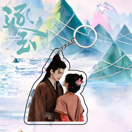 "Jade Pursuit" TV Series-themed Backpack Keychain product image 4